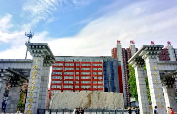 中国地质大学长城学院地址在哪怎么样是几本环境好吗学费多少