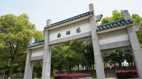 北方民族大學怎麼樣具體地址在哪裡北方民族大學是幾本值得上嗎