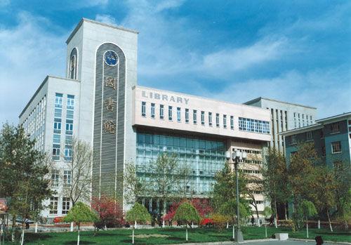新疆财经大学校区图片