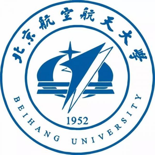 北理工宇航学院图片